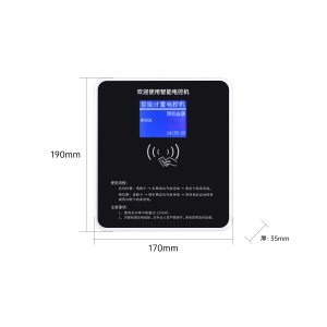 JOCAT優卡特2024新款2.8寸智能計量電控機上市！